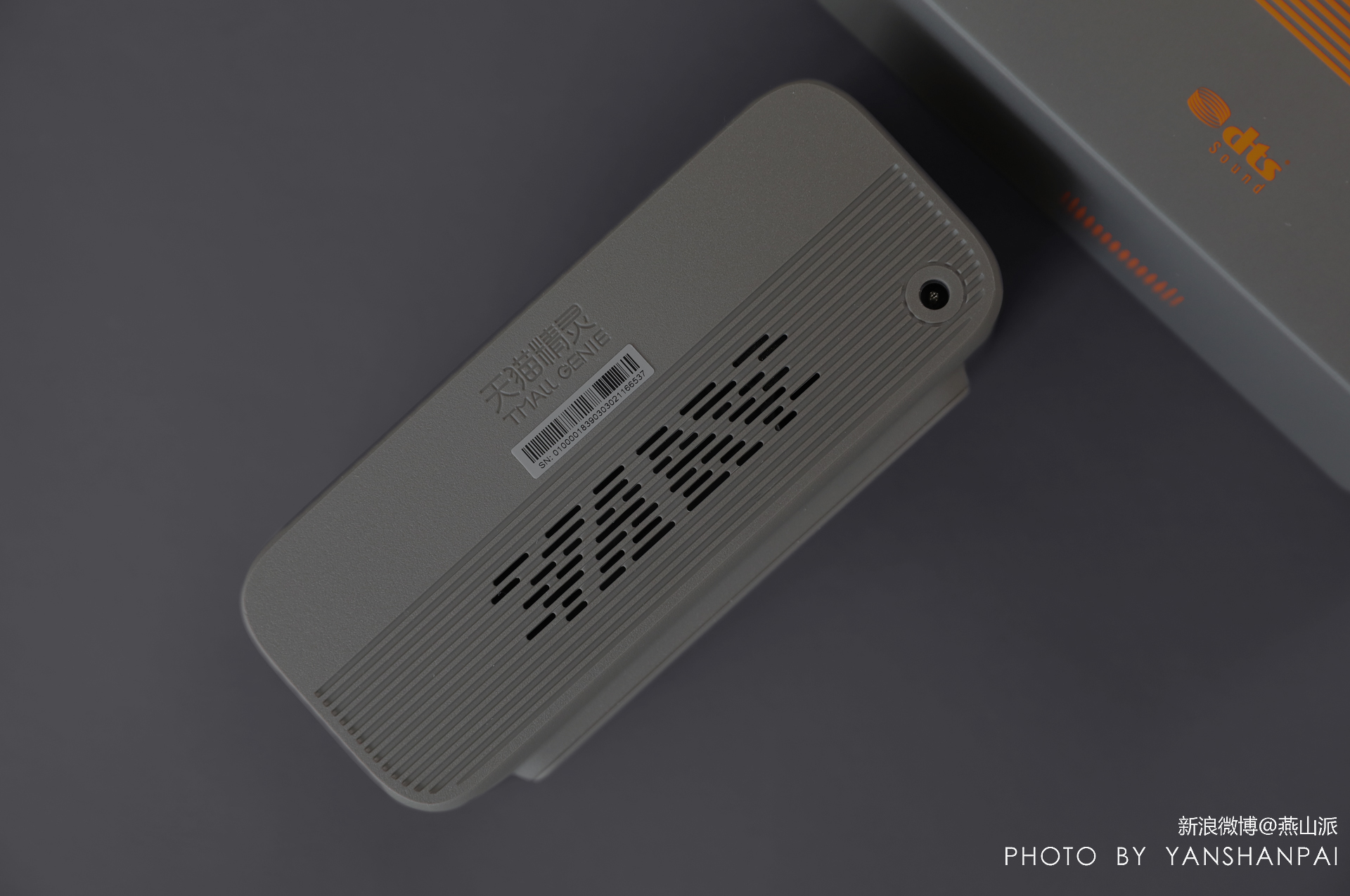 天猫精灵如何搭配智能家电,天猫精灵智联套装评测