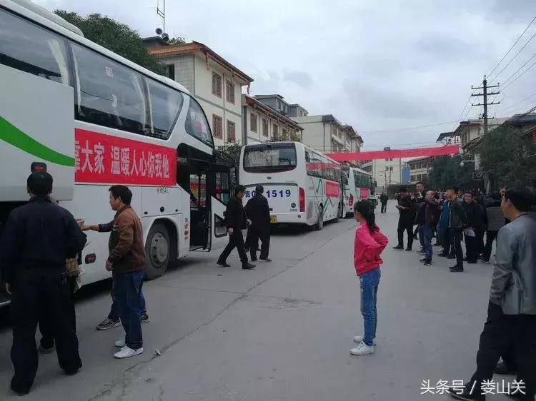 桐梓风水最新消息,桐梓风水先生