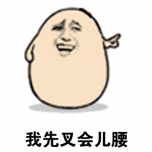 鏃ユ湰璐靛,鏃ユ湰椤剁骇楂樻。璐靛鍝佺墝