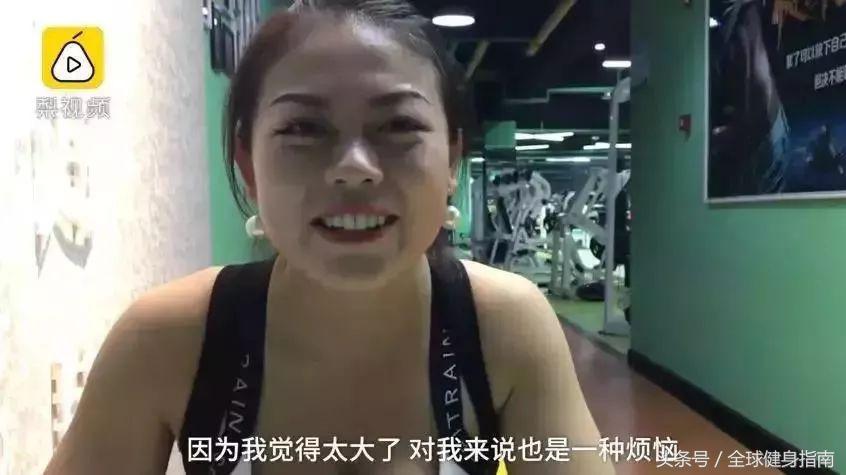 95后护士小姐姐晒健身,95后女护士