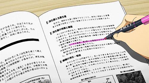 这里有一份教师资格证笔试+面试超全攻略，请注意查收