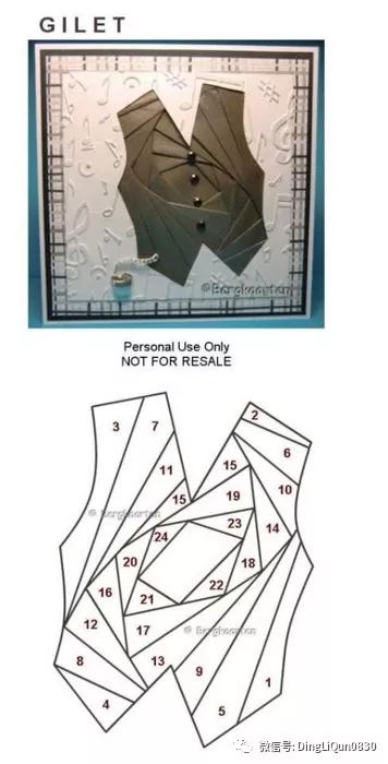 可以玩儿的折纸高级折纸方法,简单折纸带步骤的折纸方法