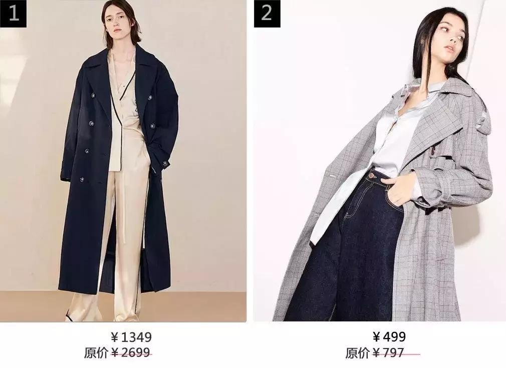 双十一避坑攻略强势来袭,双十一地表最强攻略