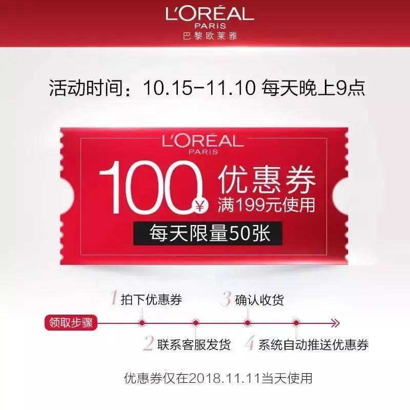 双十一避坑攻略强势来袭,双十一地表最强攻略