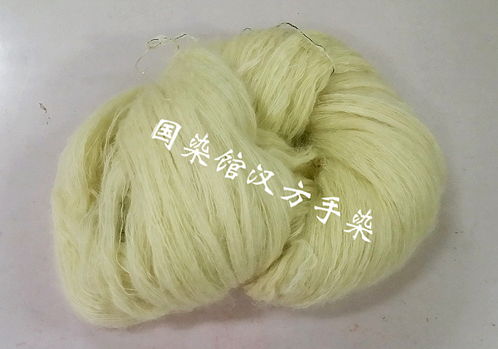 russell条纹马海毛混纺毛衣,马海毛羊毛混纺毛线