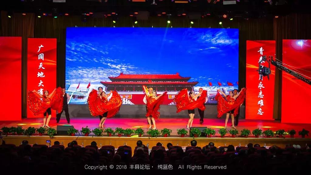 知青回沙河完整视频,北京沙河知青