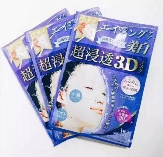 美白面膜泥排行榜第一名,佰草集七日美白面膜