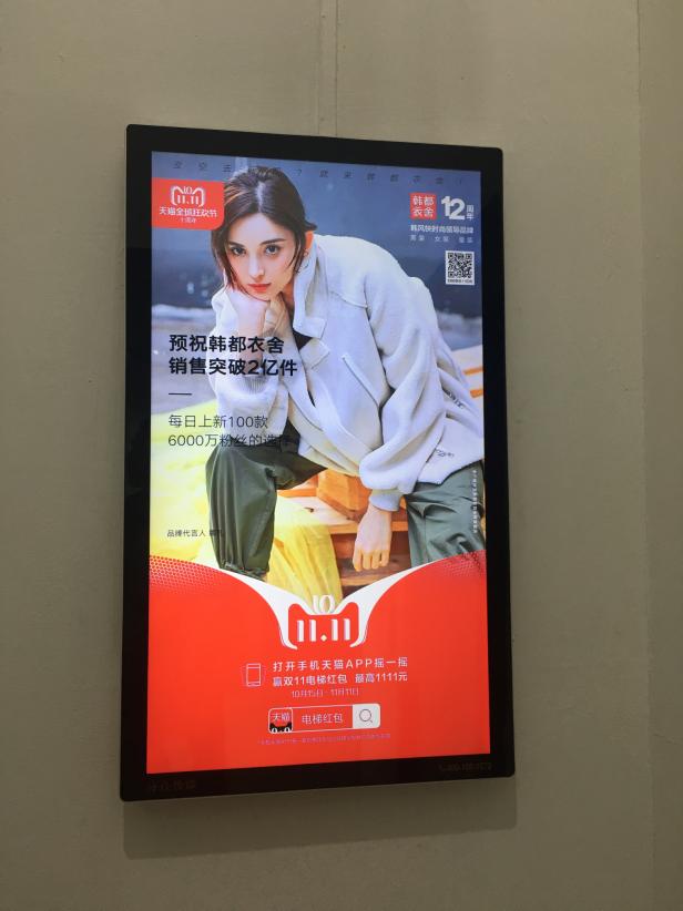 韩都衣舍怎么那么火,韩都衣舍10万元够吗