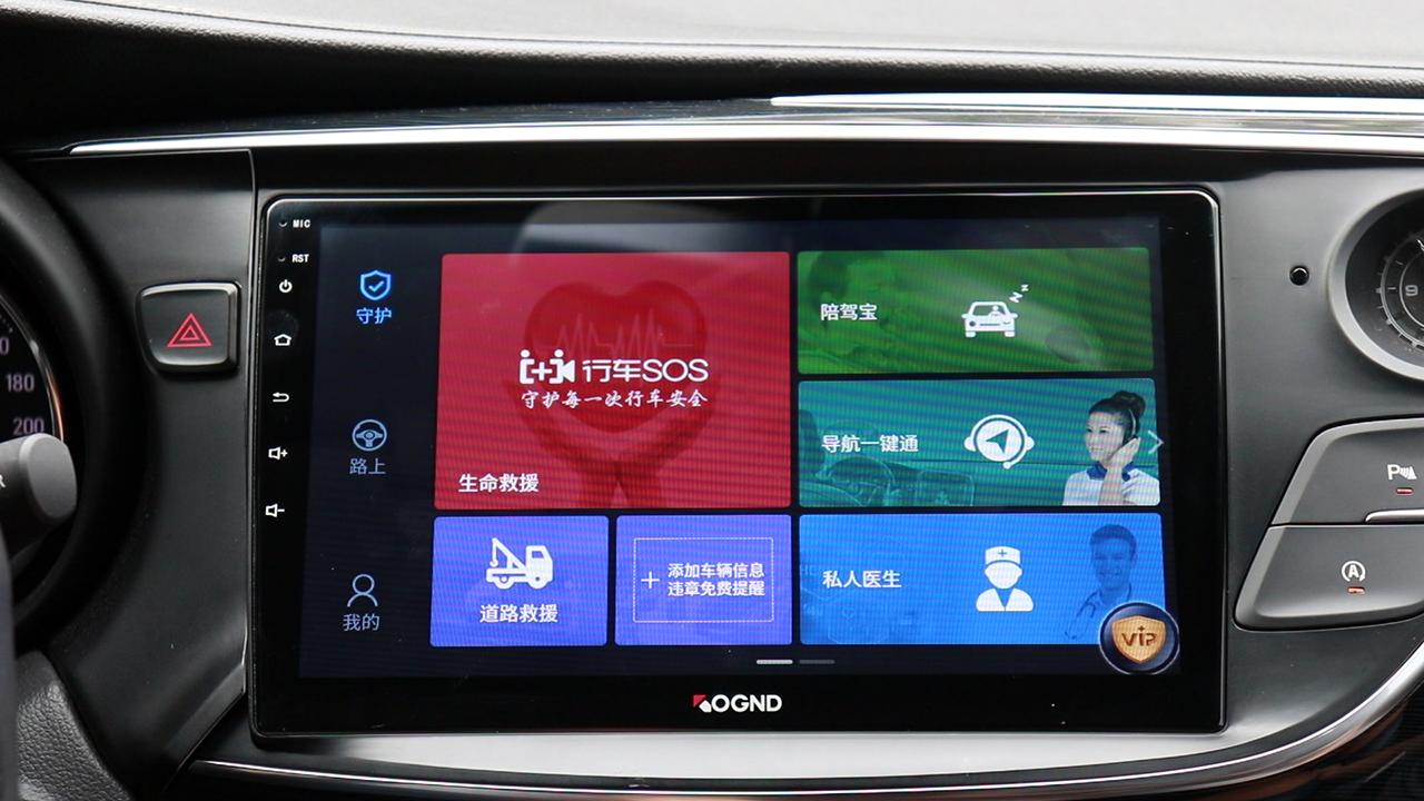 科骏达共创,科骏达大屏机怎么样