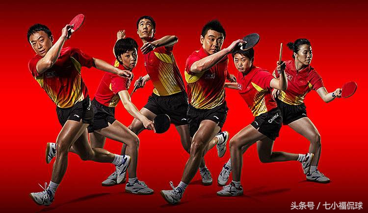 乒乓球基础知识学习,乒乓球新手必须掌握的几种旋转