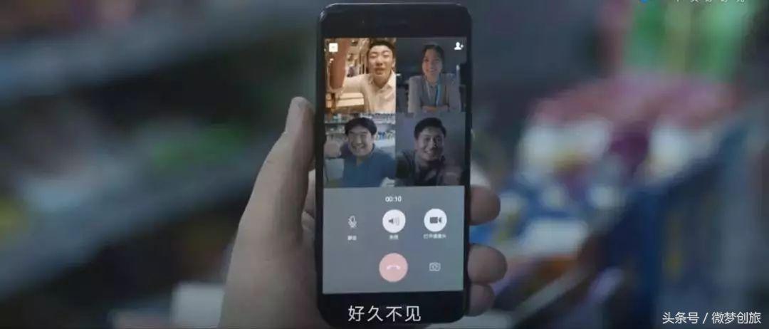 你的朋友圈里还有朋友吗完整版,你的朋友圈里还有朋友吗