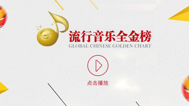 张艺兴billboard,张艺兴专辑登世界专辑排行榜