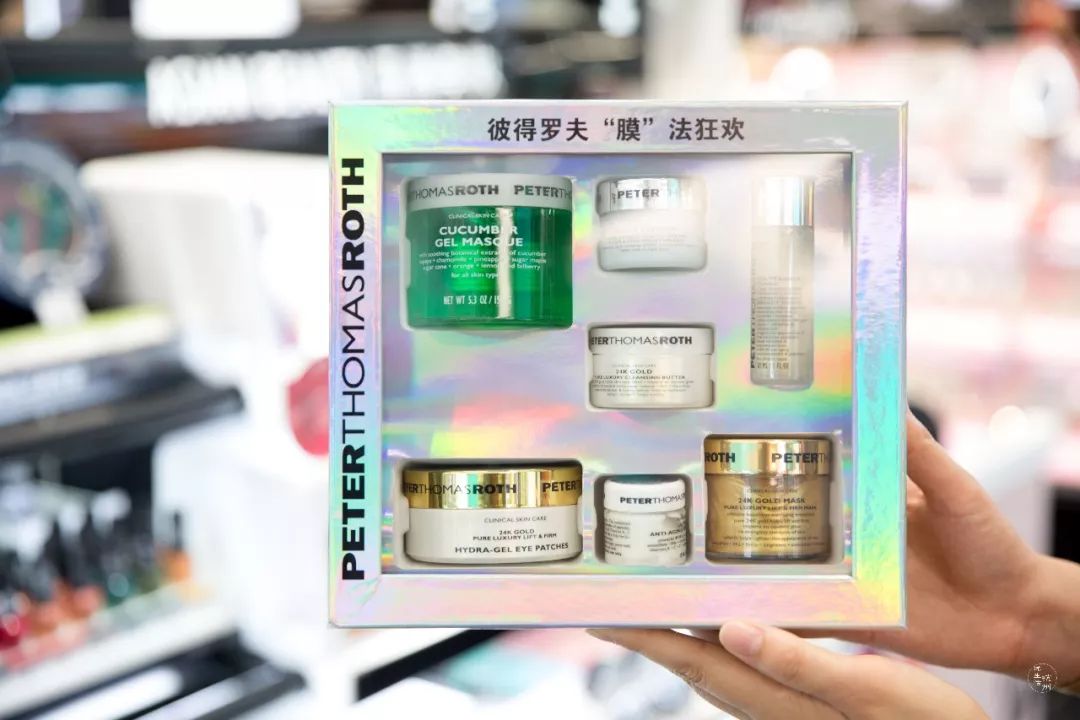 丝芙兰几月份打7.5折,丝芙兰sk2