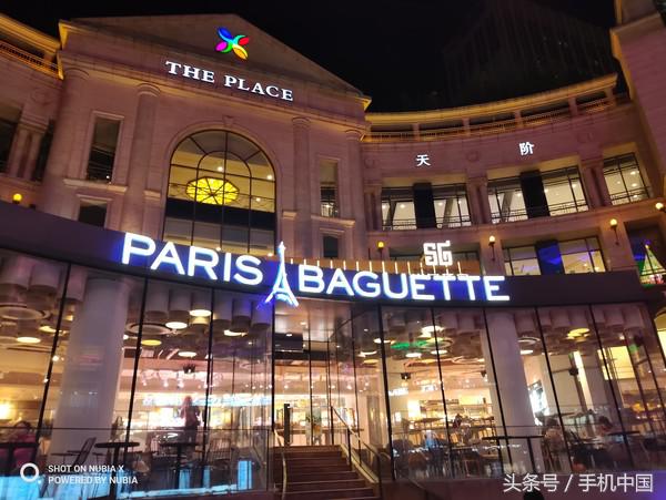 努比亚x星空典藏版双屏交互,努比亚x试玩