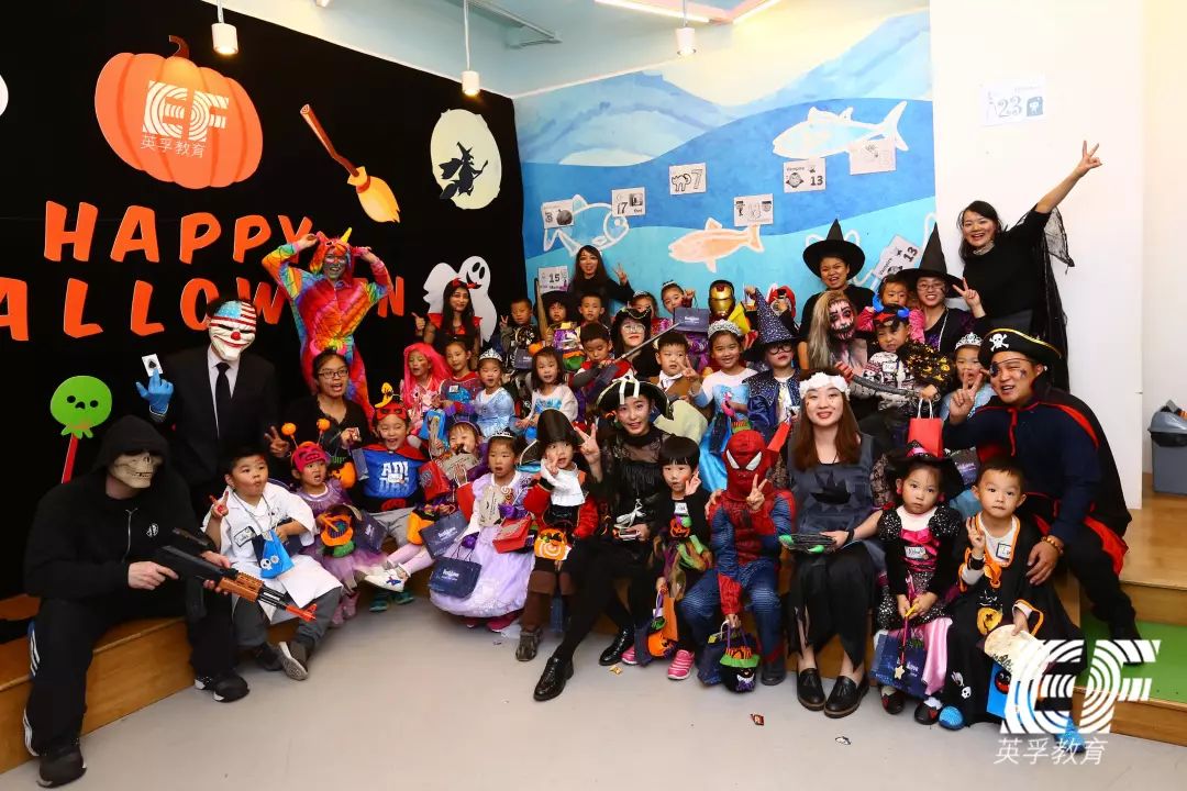 HappyHalloween｜英孚万圣狂欢夜，他们究竟经历了什么？