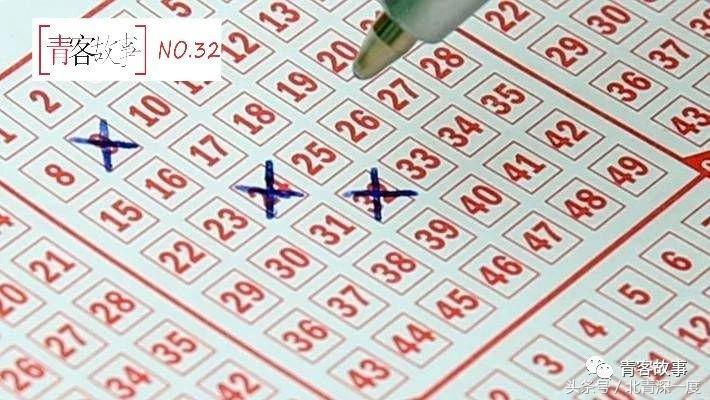 成为*彩博**网站“代理”后,我把好兄弟坑到跑路