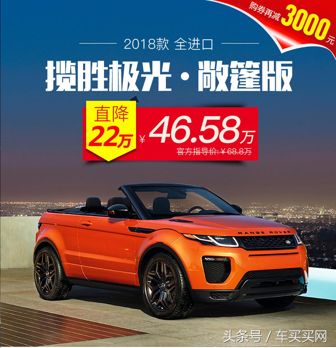 双11天猫正式卖车了！买车竟然能省下这么多？