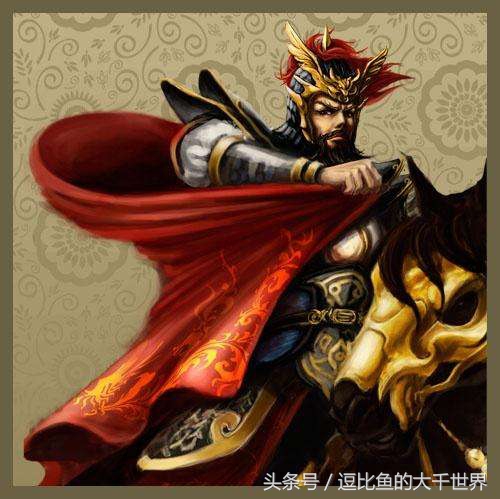 正史中的庞德将军,庞德历史