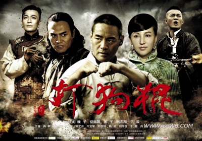 央视经典十部必看抗战电视剧,最值得看的十部抗战电视剧