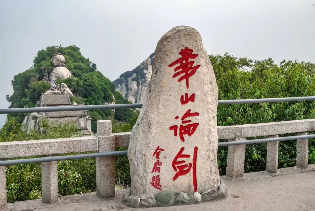 艺见｜宗师羽化，江湖缥缈