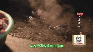 广西人吃粉是按吨算的！桂林兴安这碗米粉好吃得要紧！点进来尝尝