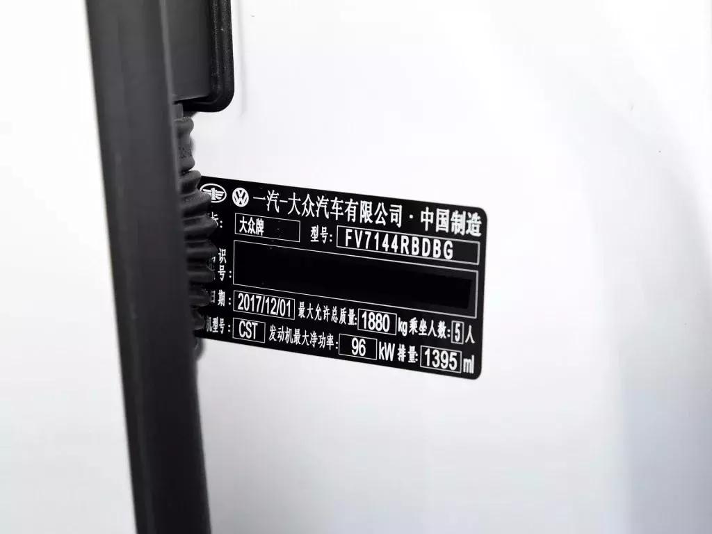 4s店提车注意事项及建议,4s店提车最全注意事项