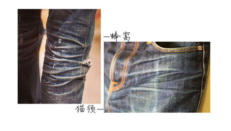 不想养牛穿什么牛仔裤,最适合养牛的牛仔裤
