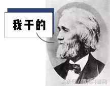 键盘字母顺序为什么是这么安排,键盘字母的顺序表