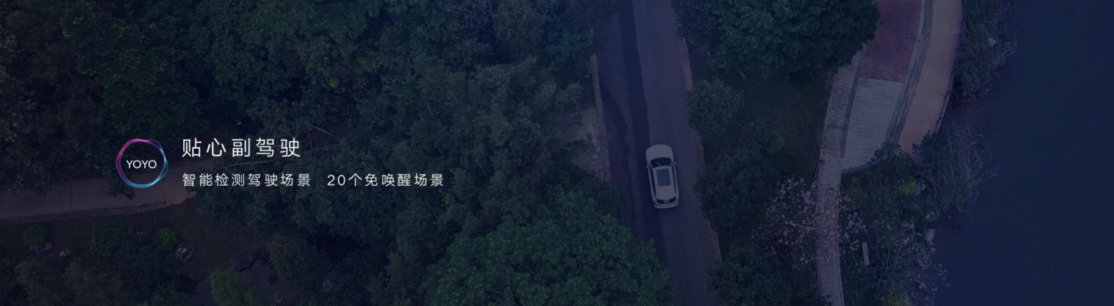 荣耀magic2语音助手学习指令,荣耀magicv2实时翻译