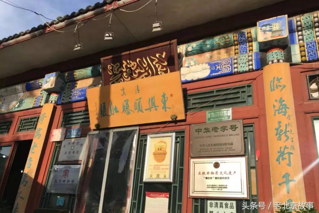 有了这篇全攻略，走遍京城涮肉馆谁也不敢说你是外行！