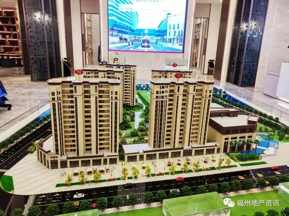 踩盘房产项目,福州奥体圈哪个楼盘最值得买