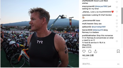 厨神戈登拉姆齐吃东西,厨神戈登拉姆齐菜单