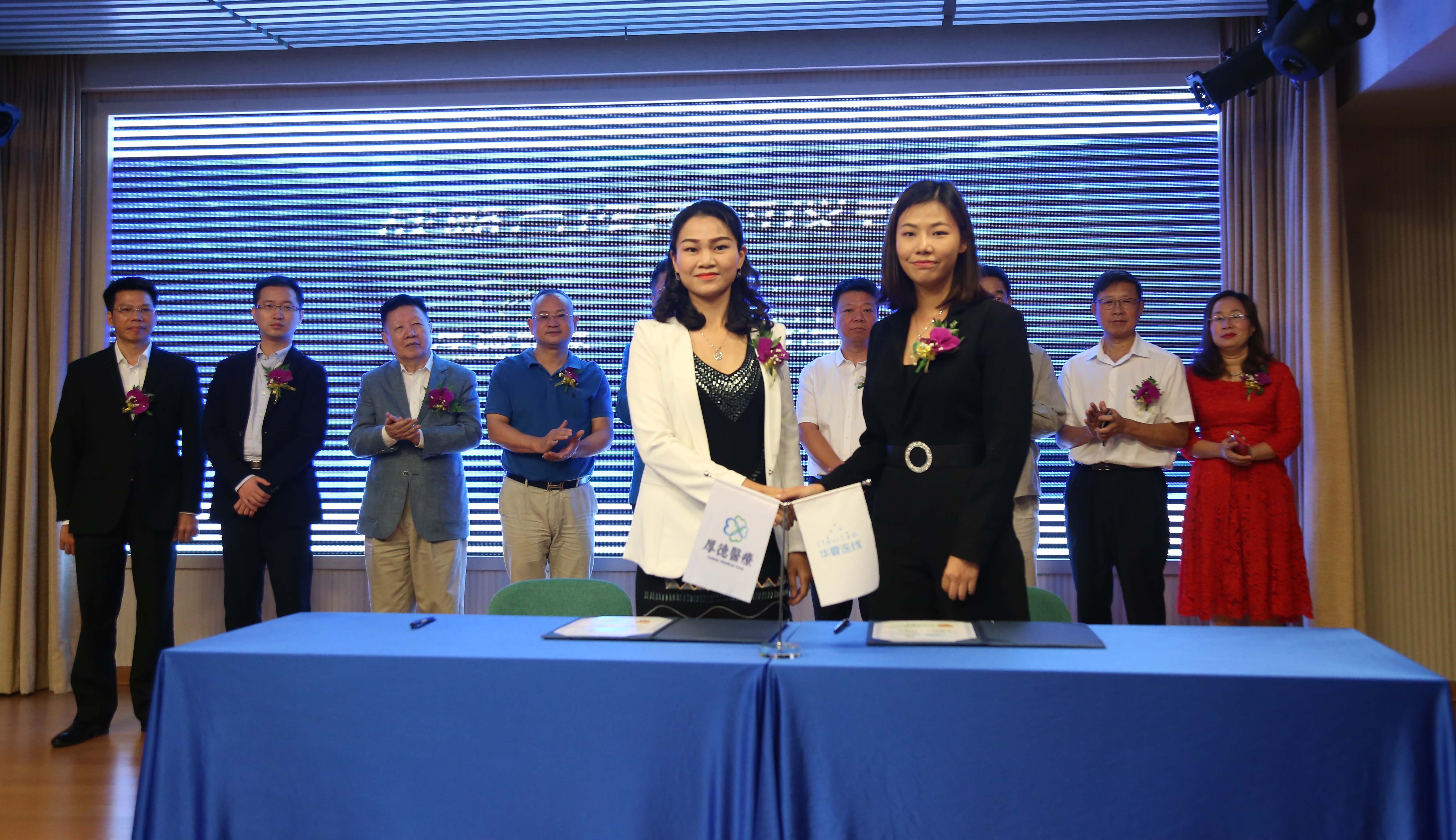 中甲铁汉生态,厚德医疗健康管理