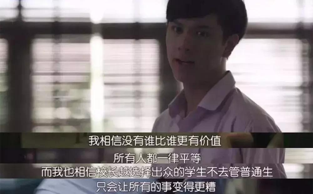 9.4豆瓣的泰国剧,2020必看的泰国新剧