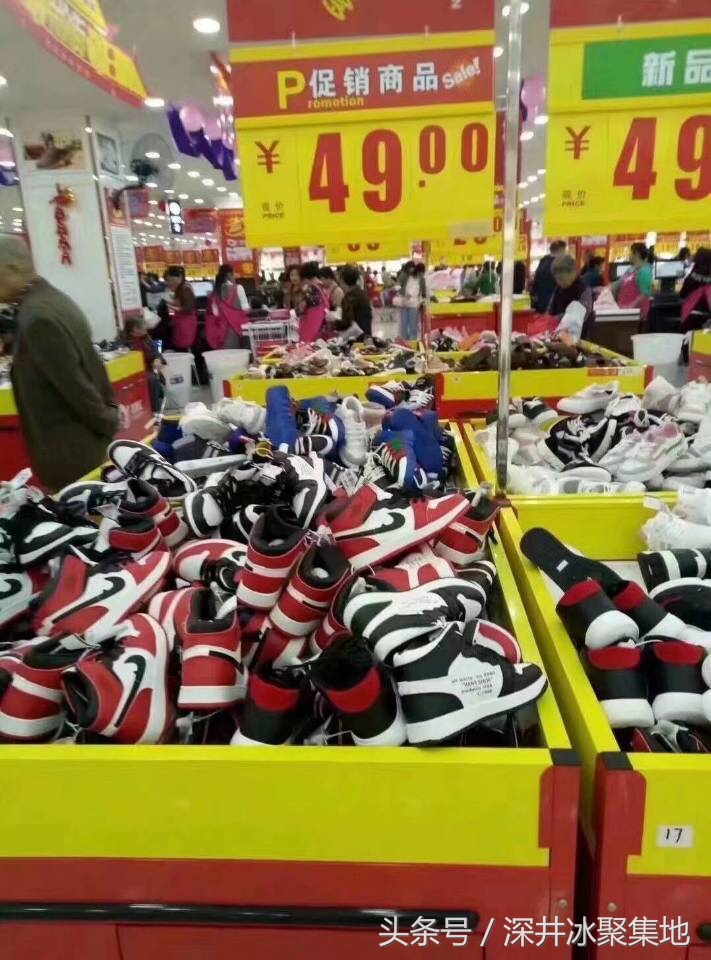 次日，数名AV男优宣布退役