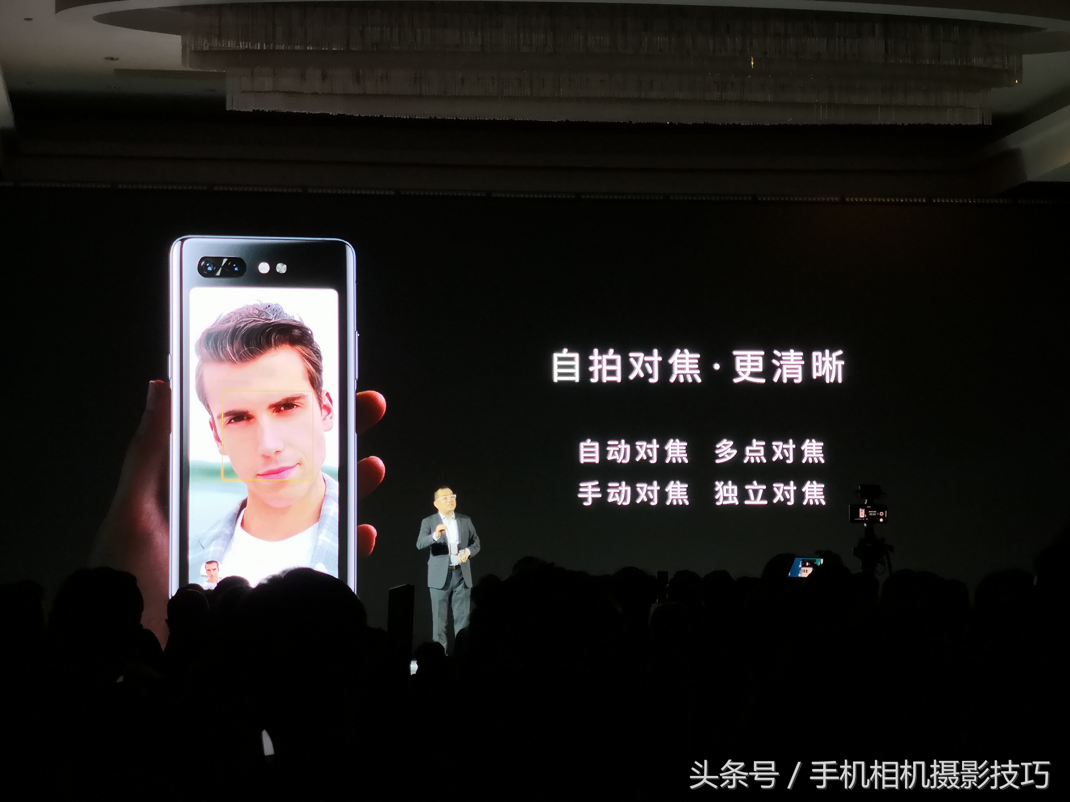 努比亚x和vivo双屏版哪个值得买,努比亚x双屏跟z20