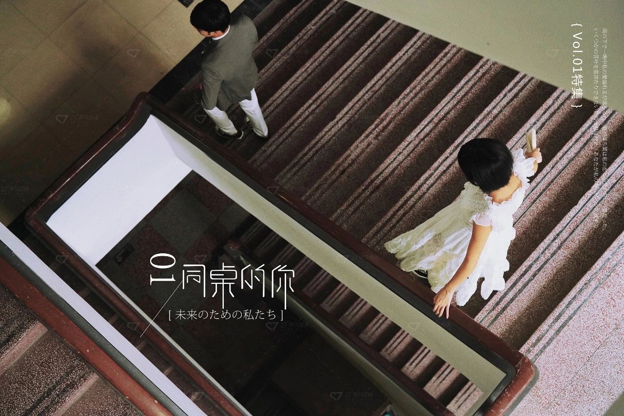 伴郎可以当几次最好为什么,第一次当伴郎有什么讲究和忌讳