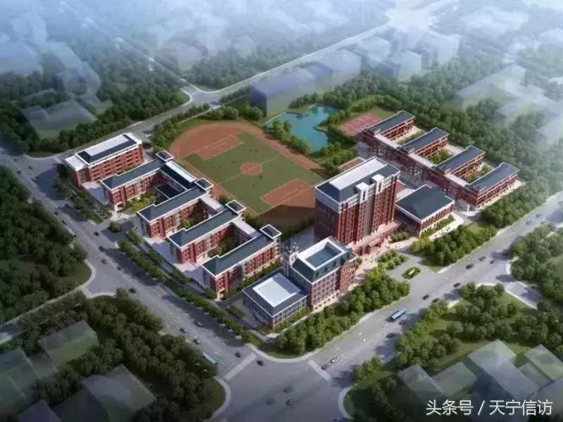 正衡中学天宁分校内部环境,天宁正衡新校区