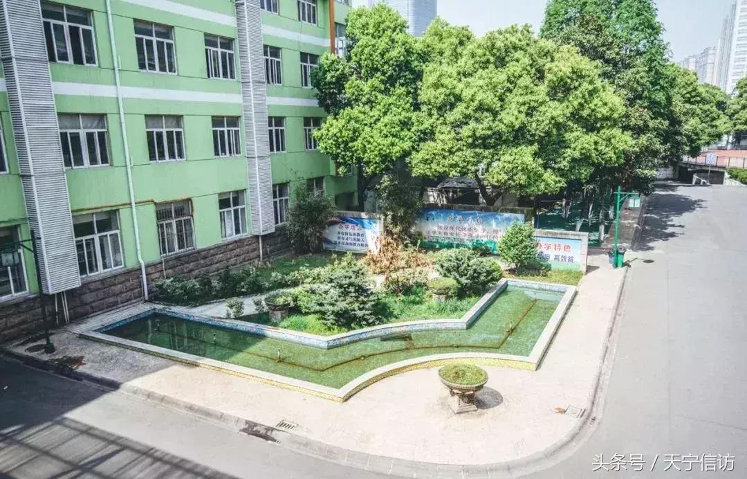 正衡中学天宁分校内部环境,天宁正衡新校区