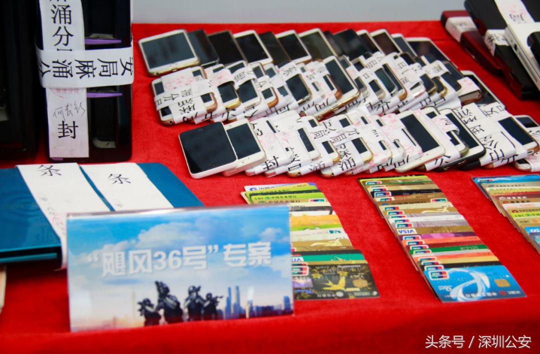 活络神、海狗王、保胃丹、双飞人……警方查获大量“回流假港药”