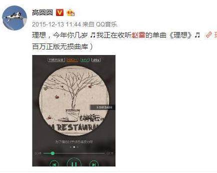 唐嫣罗晋婚礼现场完整视频播放,唐嫣罗晋婚礼撒糖