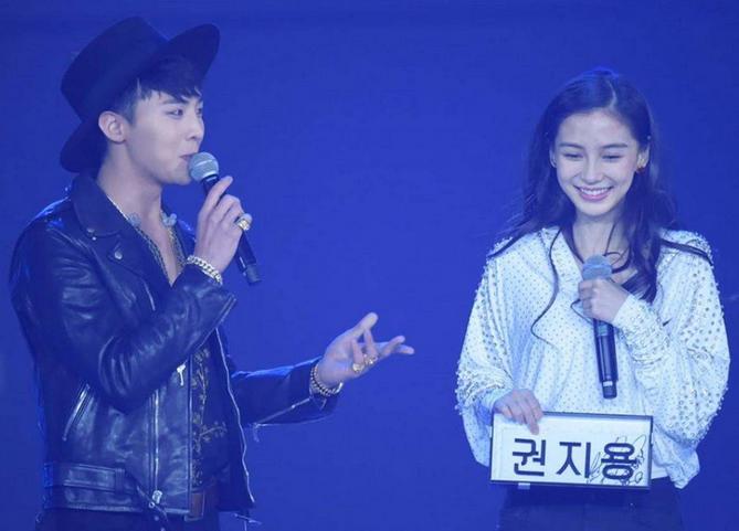 唐嫣罗晋婚礼现场完整视频播放,唐嫣罗晋婚礼撒糖