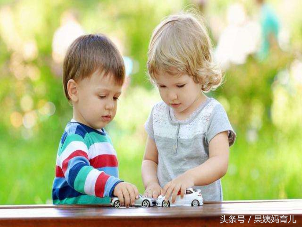 孩子爱抢别人手里的玩具,孩子爱抢东西家长该怎么办