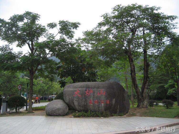 旅游景点推荐广州白云山,广州美景打卡白云山