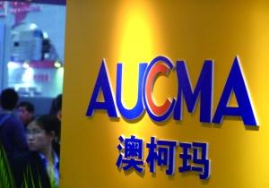 澳柯玛三大主业,澳柯玛2019年财报