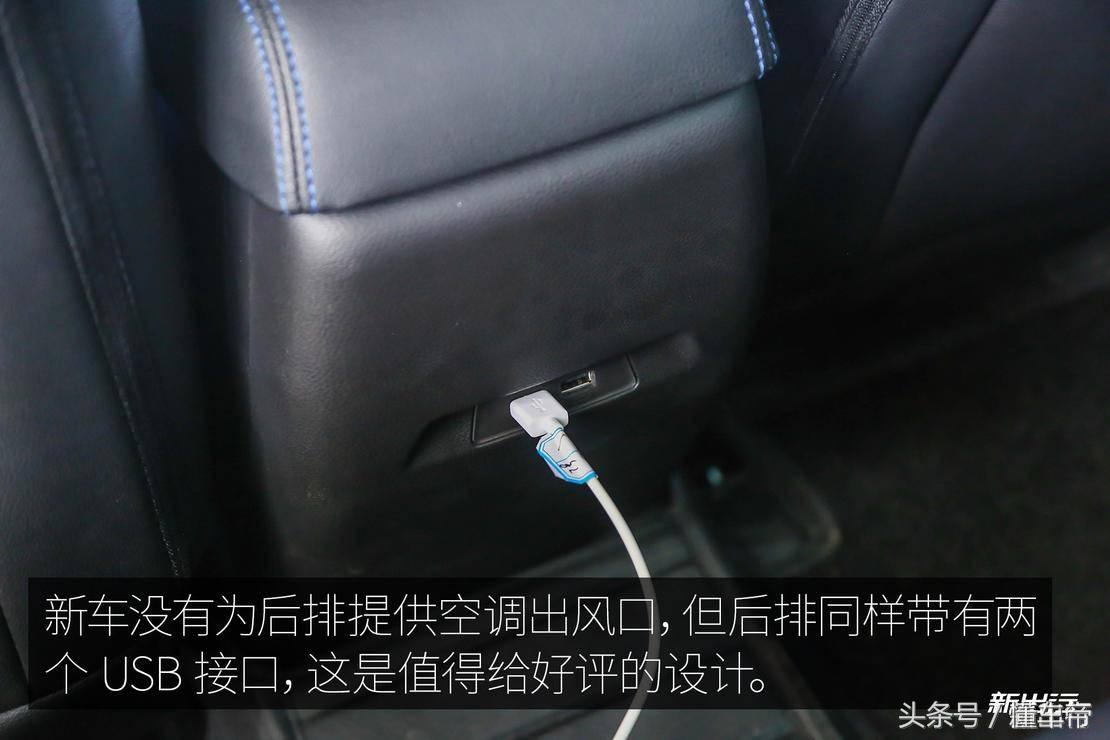 东南dx3ev400旗舰款各种功能,东南dx3ev400优缺点