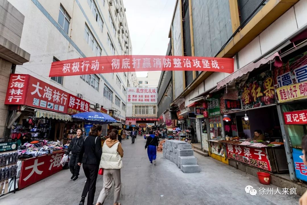 辉煌不再辉煌,辉煌不再歌曲