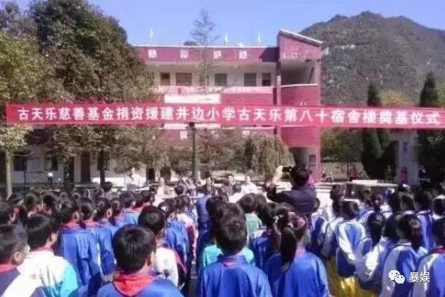 金庸笔下两个杨过,金庸大师笔下两个杨过