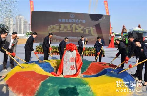 合肥北城城市综合体,合肥北城购物中心规划