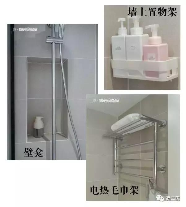 卫生间改造其他用途,卫生间门改造最佳方法